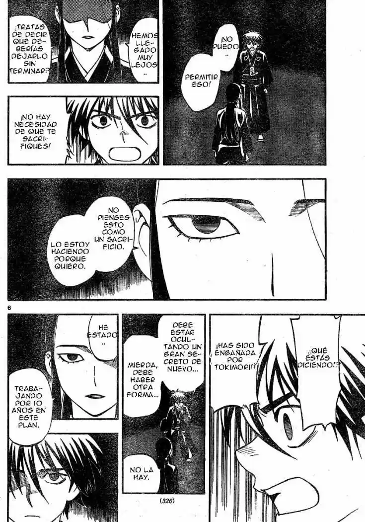 Kekkaishi (Manga) (2004) - Capítulo 343 - Página 6 - LectorTMOo