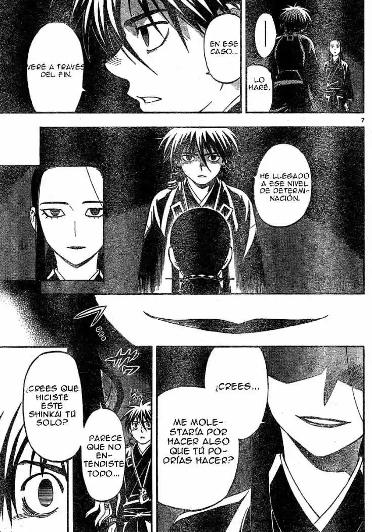 Kekkaishi (Manga) (2004) - Capítulo 343 - Página 7 - LectorTMOo