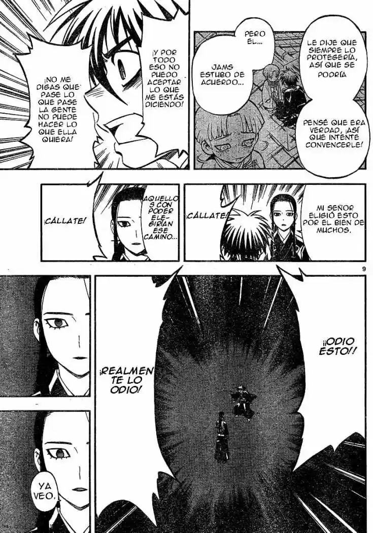 Kekkaishi (Manga) (2004) - Capítulo 343 - Página 9 - LectorTMOo