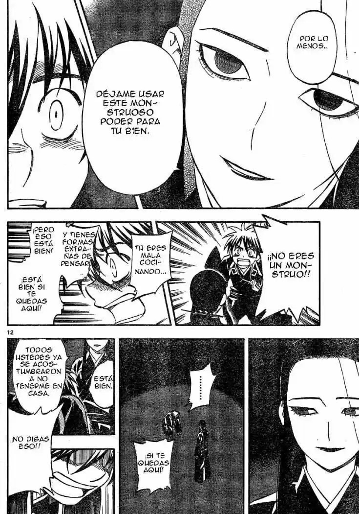Kekkaishi (Manga) (2004) - Capítulo 343 - Página 12 - LectorTMOo
