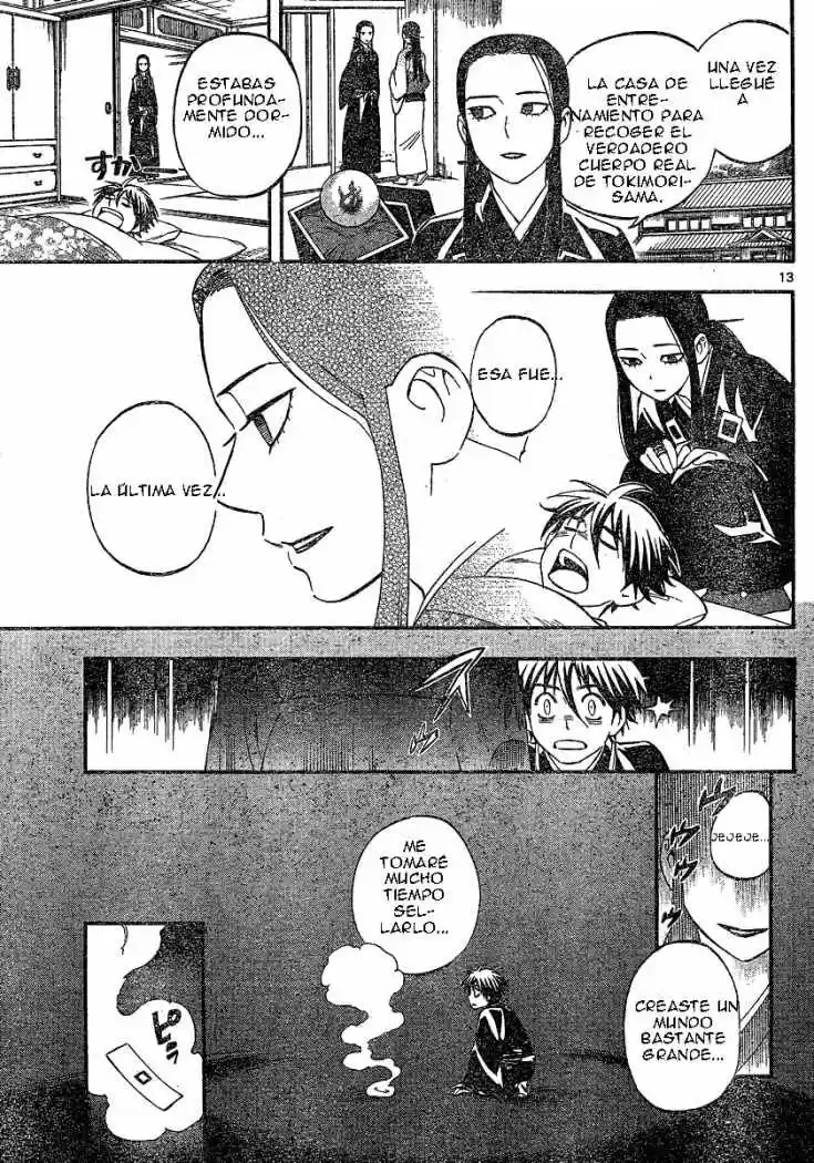 Kekkaishi (Manga) (2004) - Capítulo 343 - Página 13 - LectorTMOo