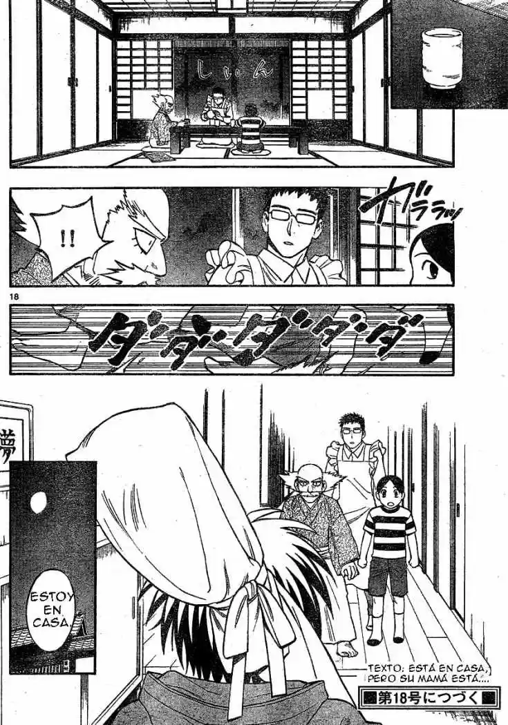 Kekkaishi (Manga) (2004) - Capítulo 343 - Página 18 - LectorTMOo