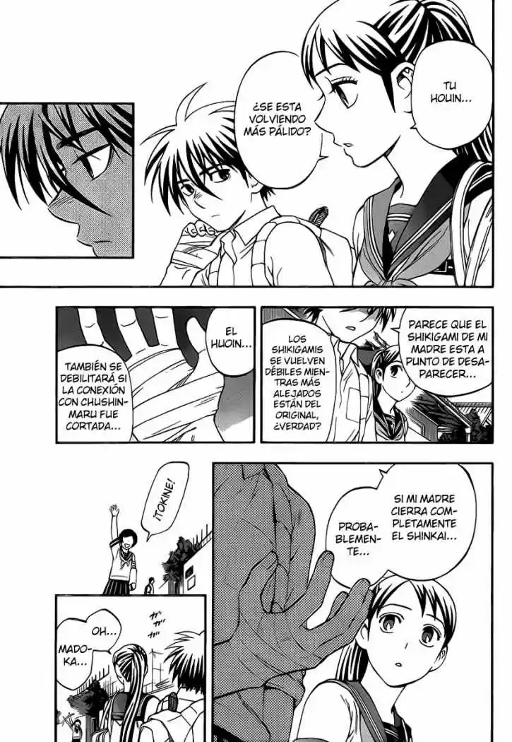 Kekkaishi (Manga) (2004) - Capítulo 344 - Página 8 - LectorTMOo