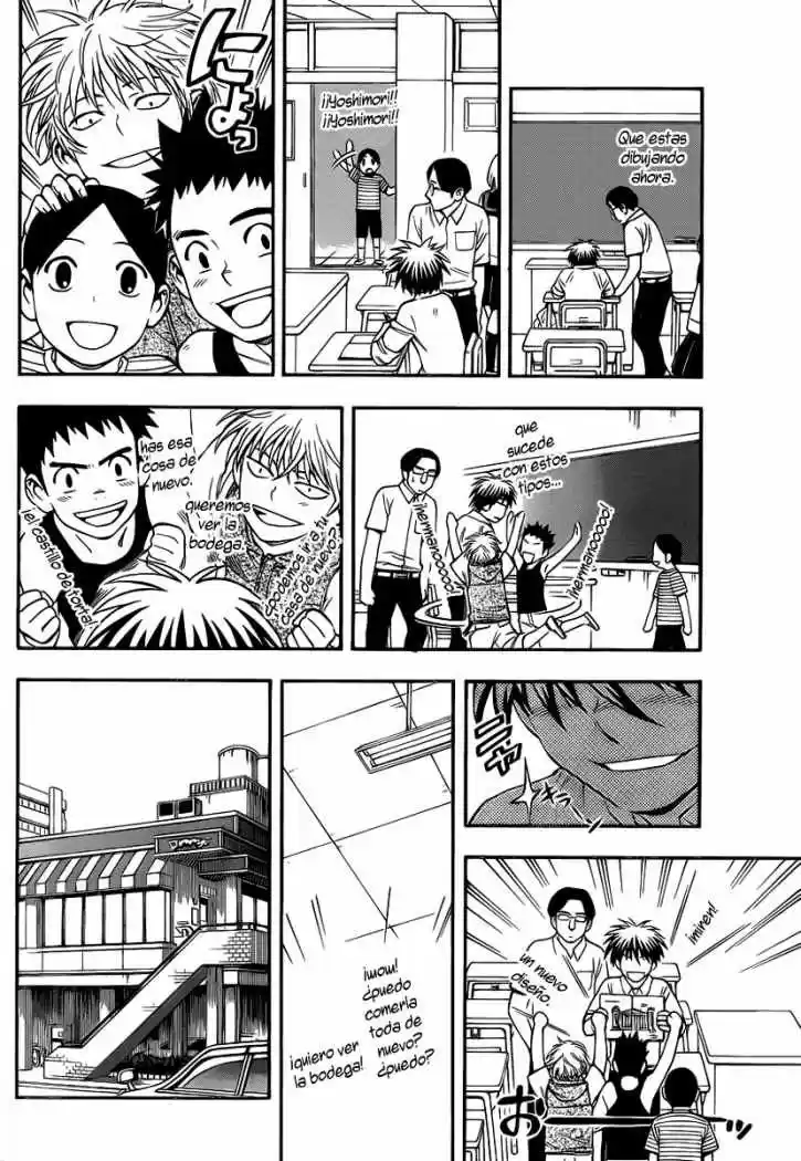 Kekkaishi (Manga) (2004) - Capítulo 344 - Página 11 - LectorTMOo