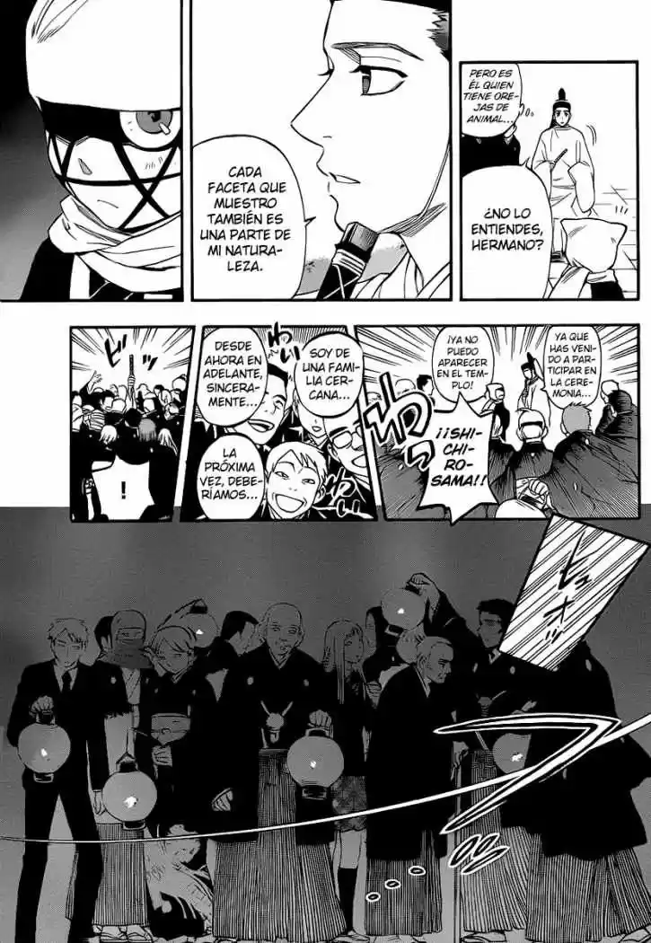 Kekkaishi (Manga) (2004) - Capítulo 345 - Página 4 - LectorTMOo