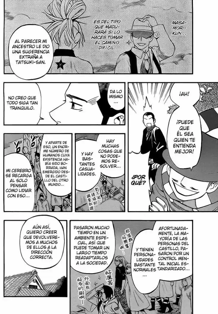Kekkaishi (Manga) (2004) - Capítulo 345 - Página 11 - LectorTMOo