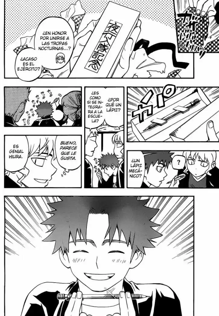 Kekkaishi (Manga) (2004) - Capítulo 345 - Página 13 - LectorTMOo