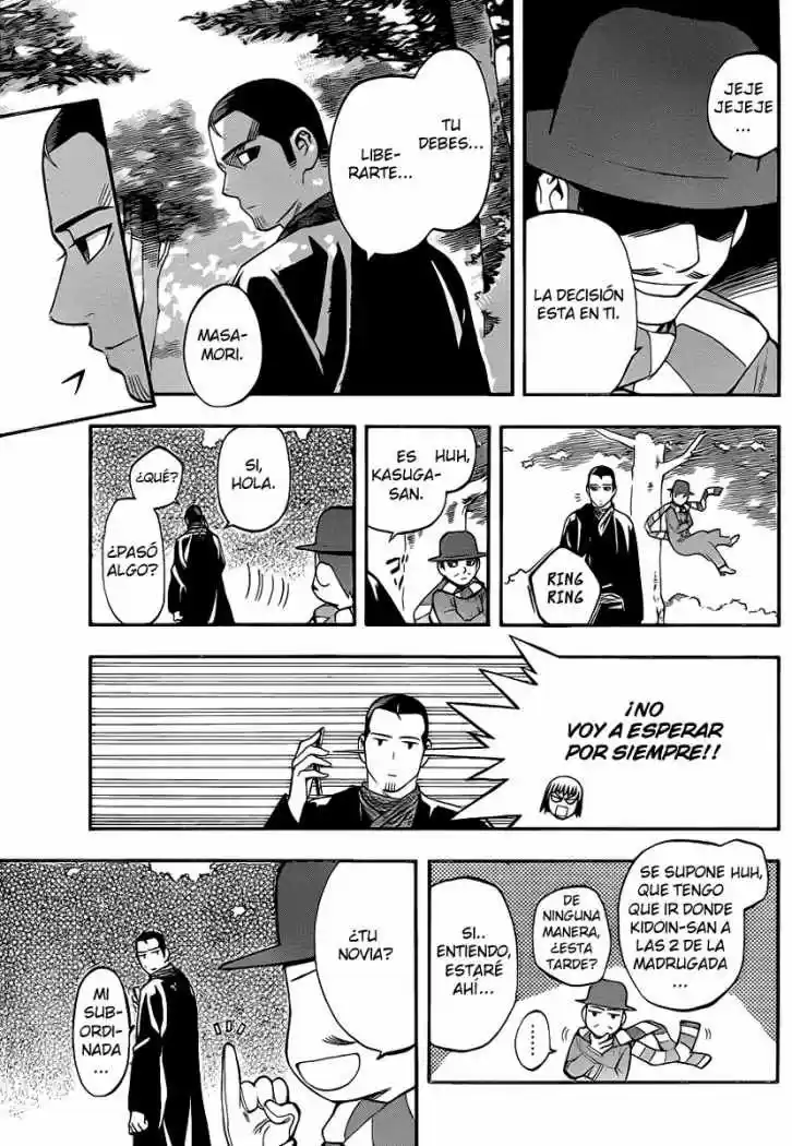 Kekkaishi (Manga) (2004) - Capítulo 345 - Página 16 - LectorTMOo