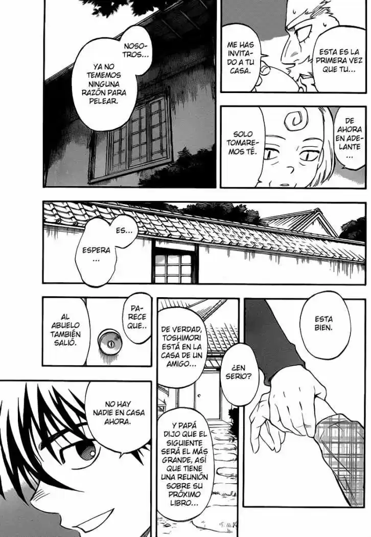 Kekkaishi (Manga) (2004) - Capítulo 345 - Página 18 - LectorTMOo