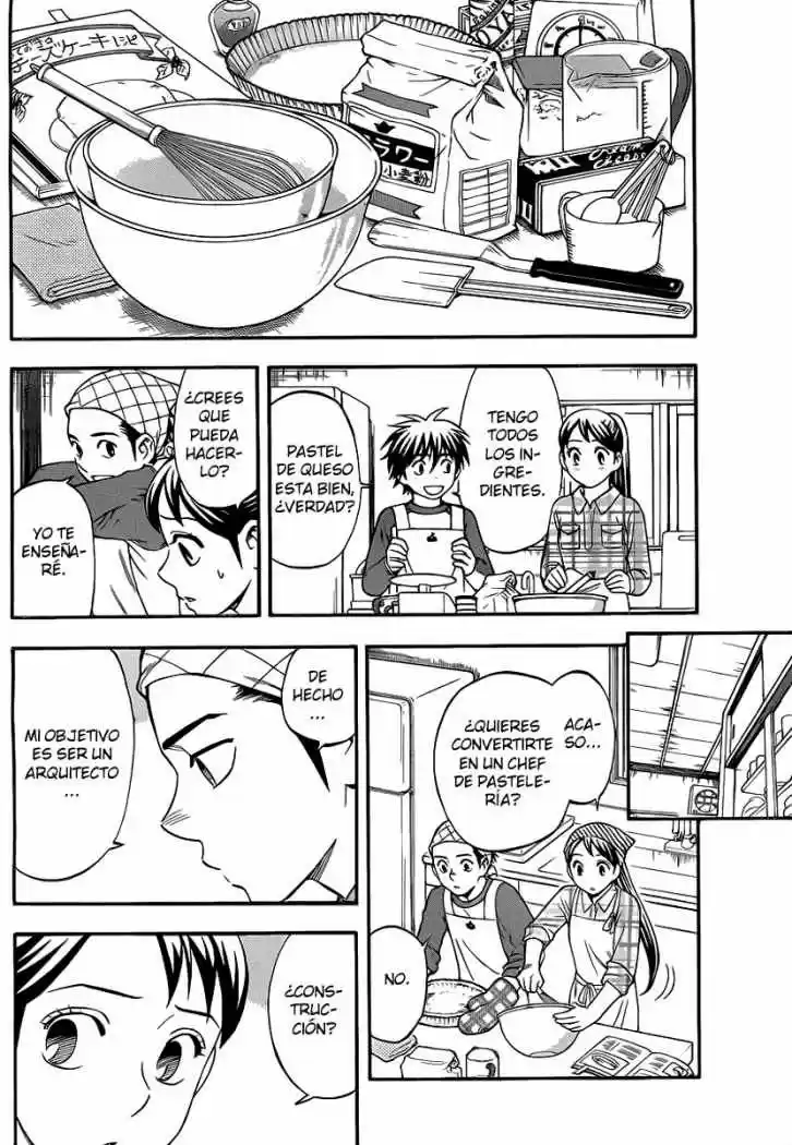 Kekkaishi (Manga) (2004) - Capítulo 345 - Página 19 - LectorTMOo