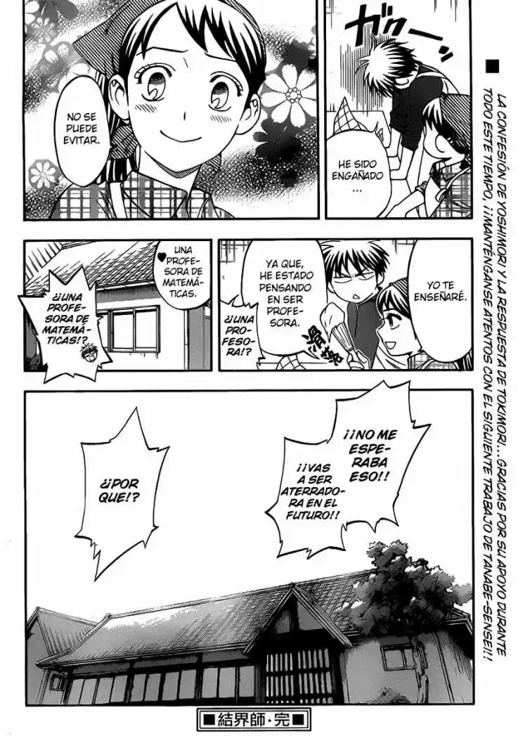 Kekkaishi (Manga) (2004) - Capítulo 345 - Página 21 - LectorTMOo