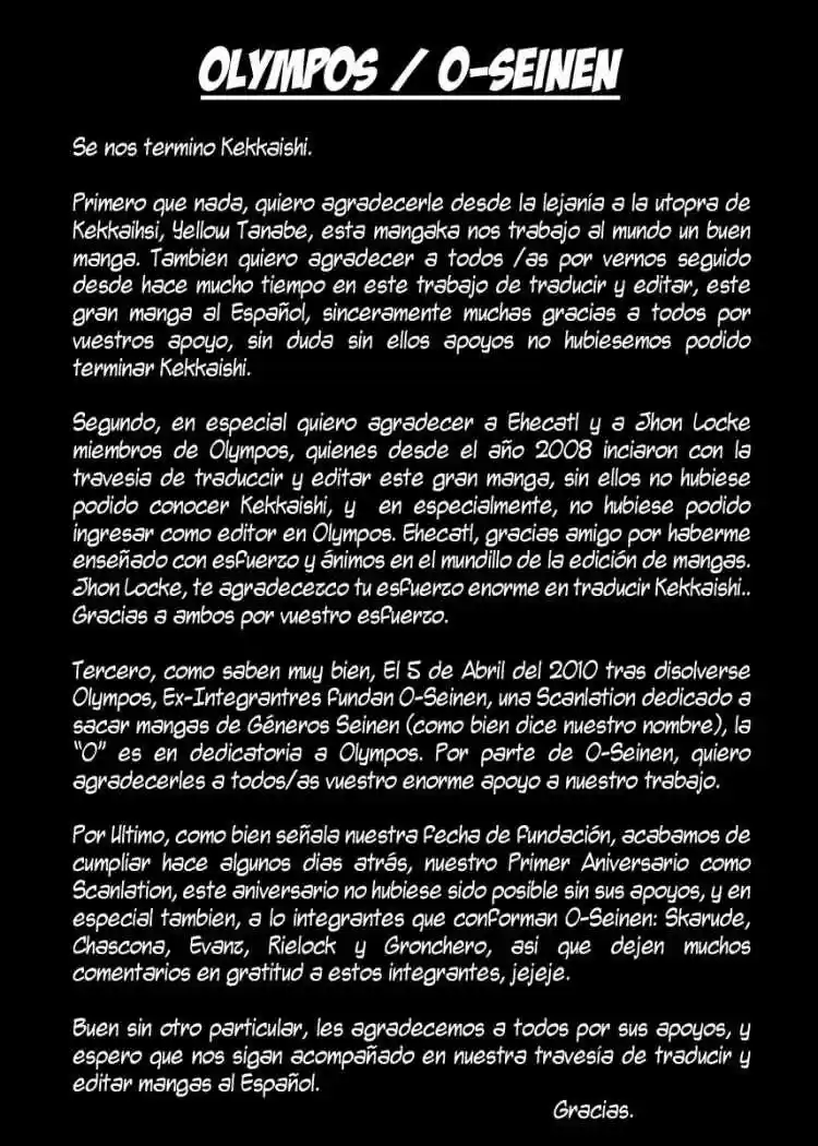 Kekkaishi (Manga) (2004) - Capítulo 345 - Página 22 - LectorTMOo