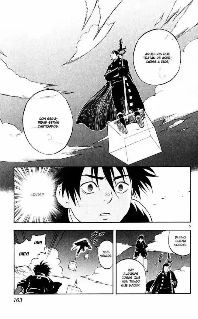Kekkaishi (Manga) (2004) - Capítulo 35 - Página 5 - LectorTMOo