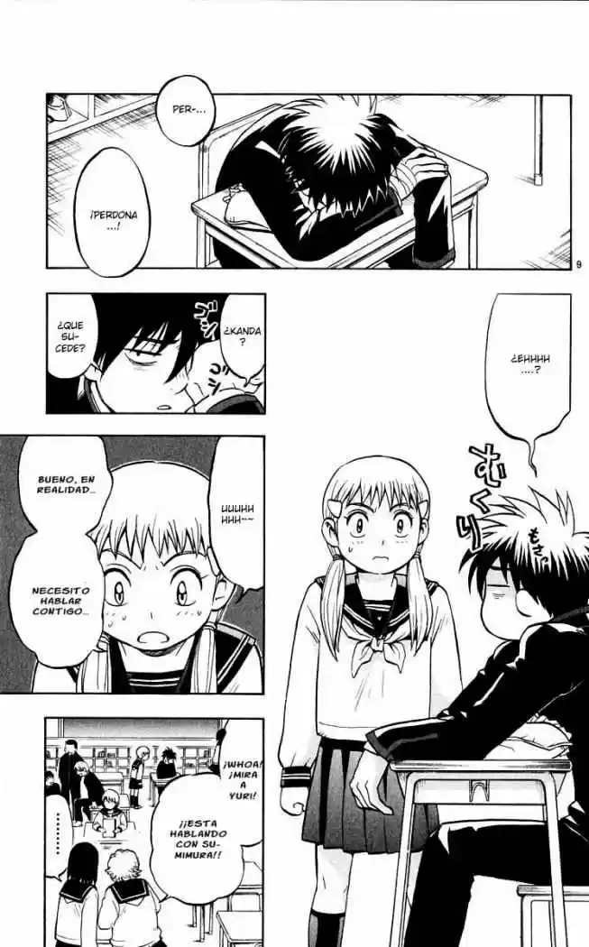 Kekkaishi (Manga) (2004) - Capítulo 36 - Página 13 - LectorTMOo