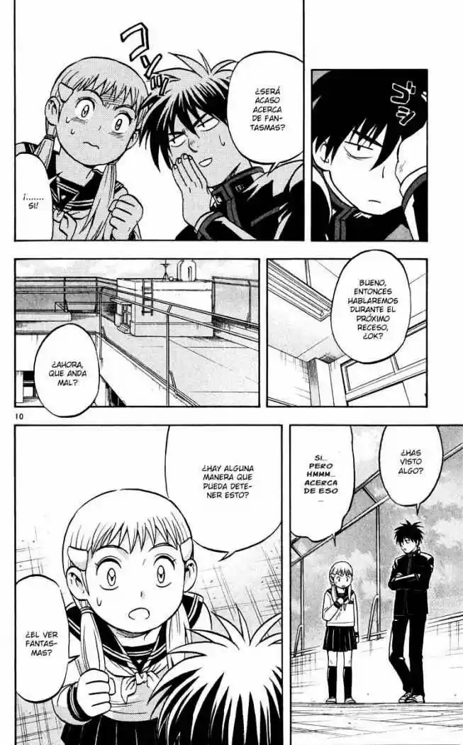 Kekkaishi (Manga) (2004) - Capítulo 36 - Página 14 - LectorTMOo