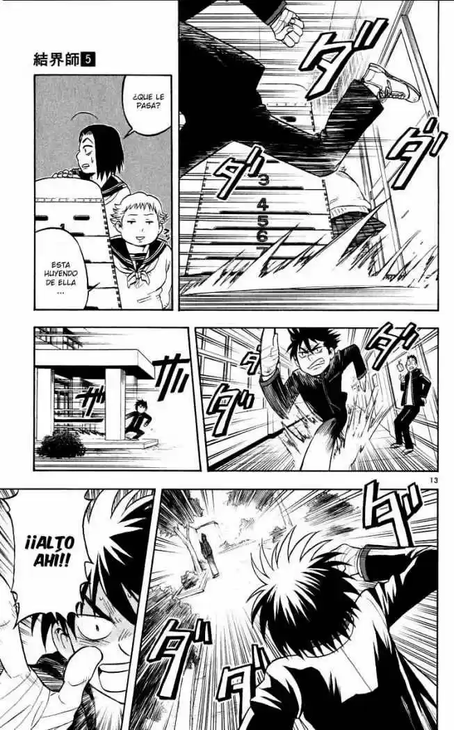 Kekkaishi (Manga) (2004) - Capítulo 36 - Página 17 - LectorTMOo