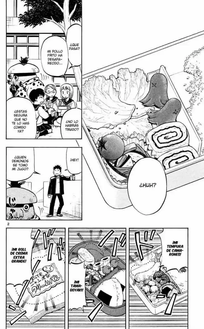 Kekkaishi (Manga) (2004) - Capítulo 37 - Página 2 - LectorTMOo