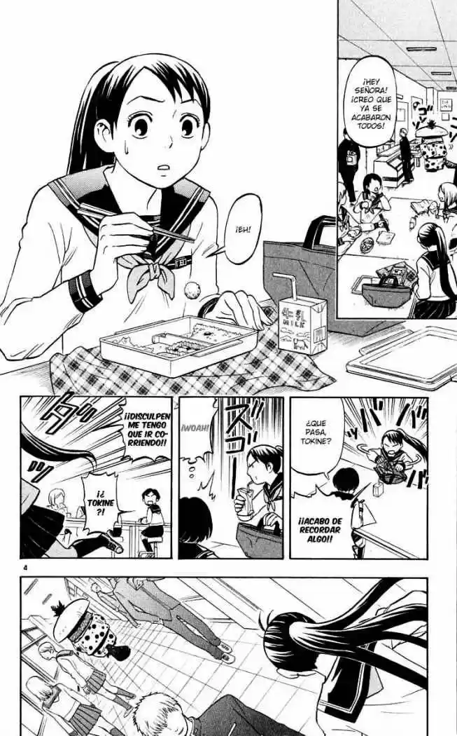 Kekkaishi (Manga) (2004) - Capítulo 37 - Página 4 - LectorTMOo