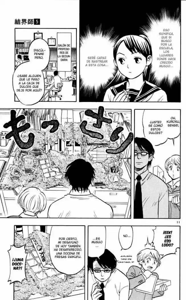 Kekkaishi (Manga) (2004) - Capítulo 37 - Página 11 - LectorTMOo