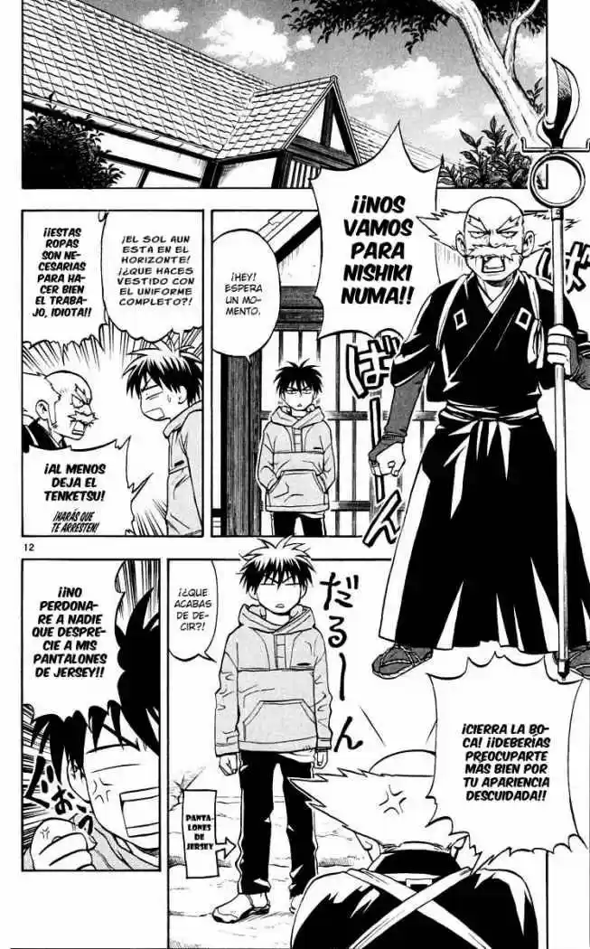 Kekkaishi (Manga) (2004) - Capítulo 38 - Página 12 - LectorTMOo