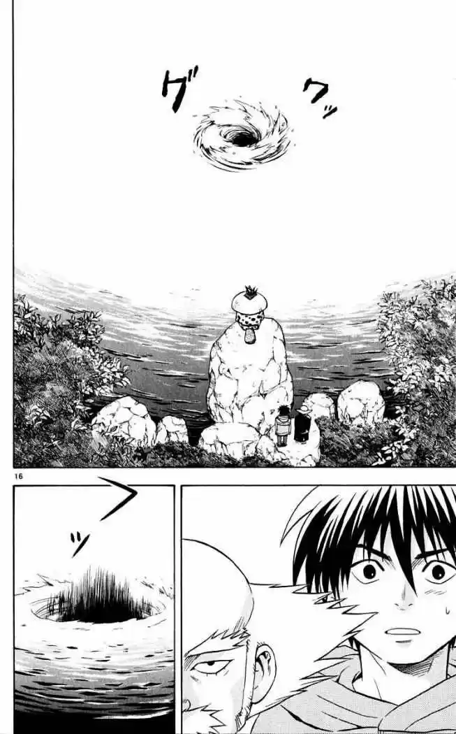 Kekkaishi (Manga) (2004) - Capítulo 38 - Página 16 - LectorTMOo