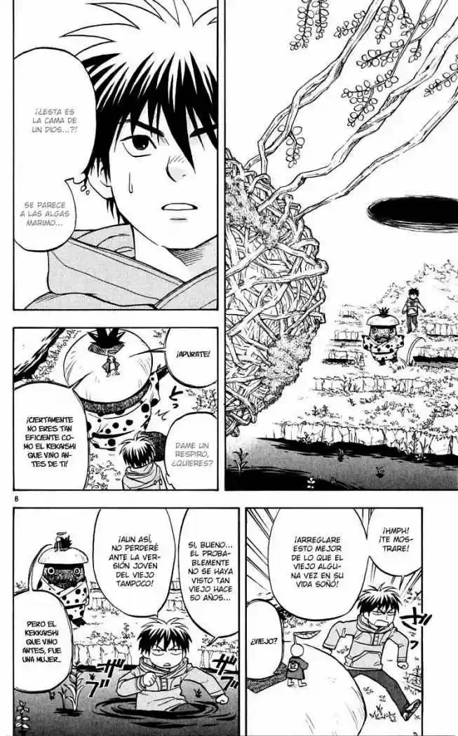 Kekkaishi (Manga) (2004) - Capítulo 39 - Página 7 - LectorTMOo