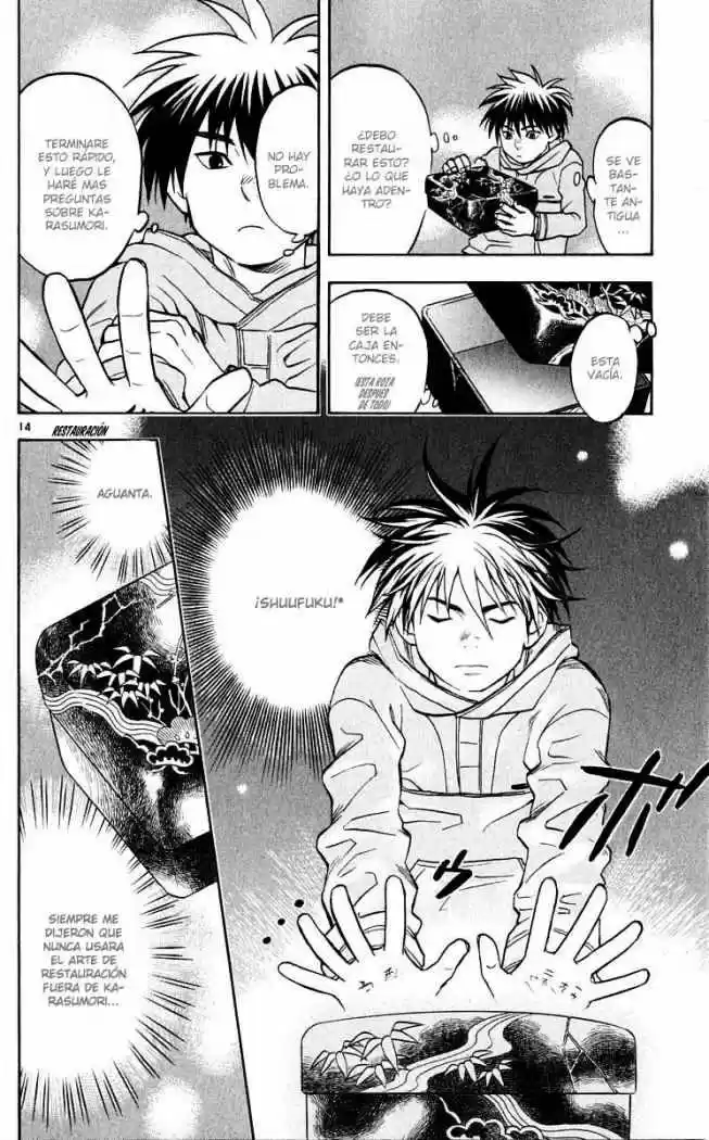 Kekkaishi (Manga) (2004) - Capítulo 39 - Página 13 - LectorTMOo