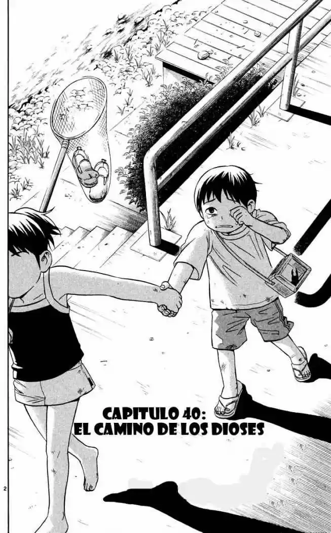 Kekkaishi (Manga) (2004) - Capítulo 40 - Página 2 - LectorTMOo