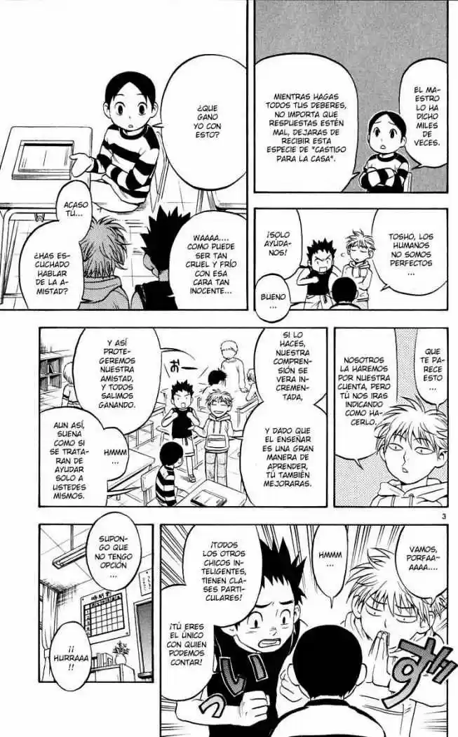 Kekkaishi (Manga) (2004) - Capítulo 41 - Página 3 - LectorTMOo