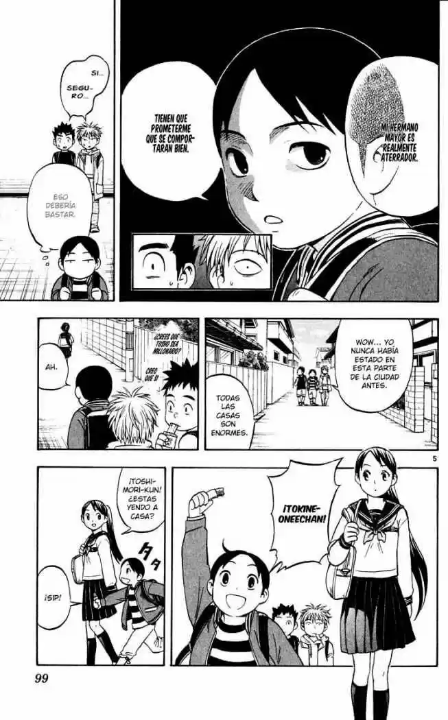 Kekkaishi (Manga) (2004) - Capítulo 41 - Página 5 - LectorTMOo