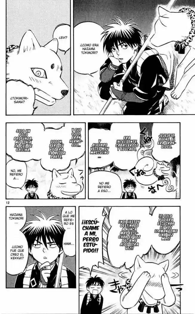 Kekkaishi (Manga) (2004) - Capítulo 42 - Página 13 - LectorTMOo