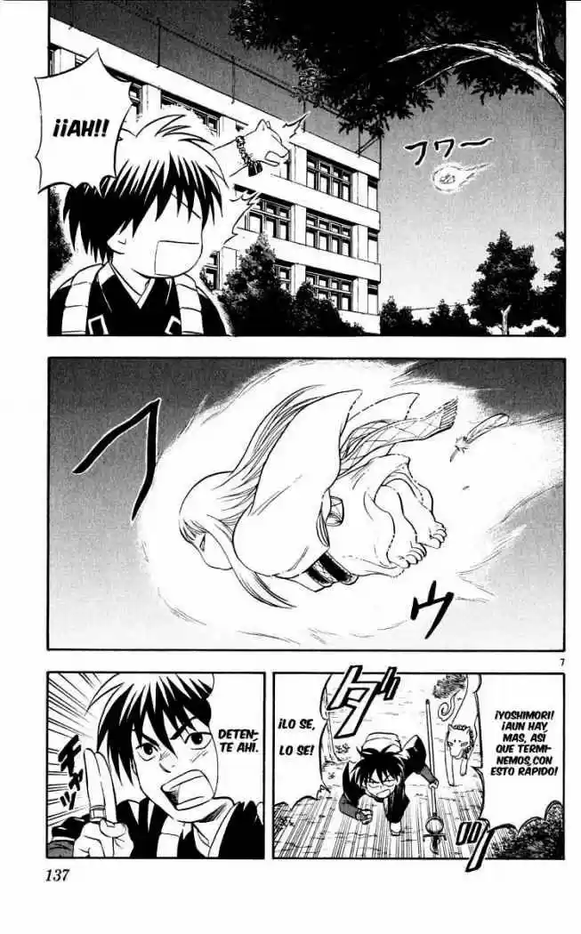 Kekkaishi (Manga) (2004) - Capítulo 43 - Página 7 - LectorTMOo