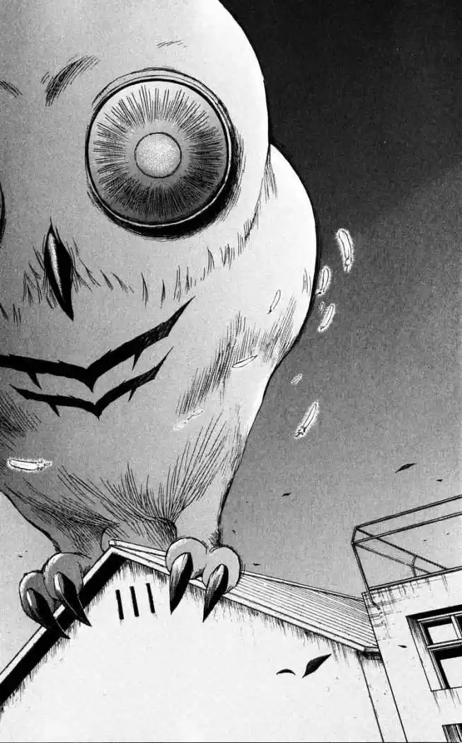 Kekkaishi (Manga) (2004) - Capítulo 44 - Página 12 - LectorTMOo