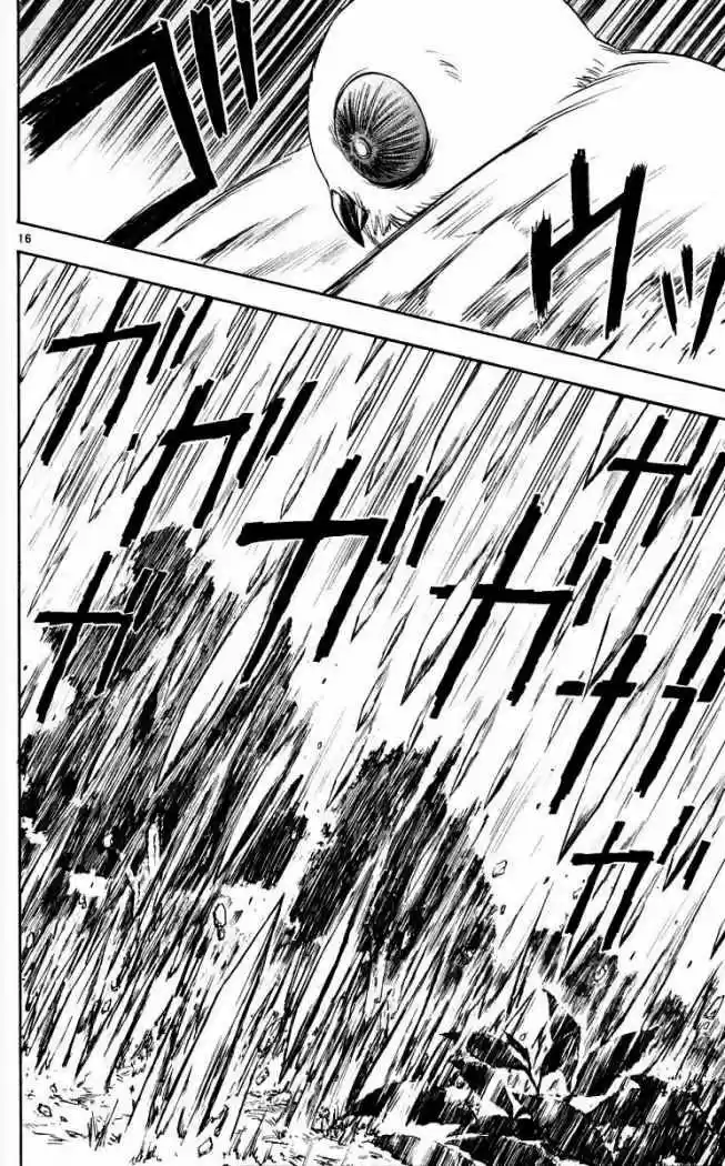 Kekkaishi (Manga) (2004) - Capítulo 44 - Página 16 - LectorTMOo