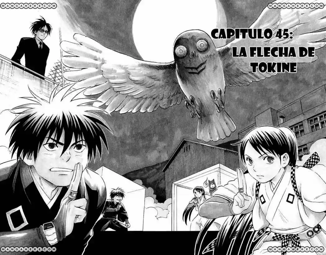 Kekkaishi (Manga) (2004) - Capítulo 45 - Página 2 - LectorTMOo