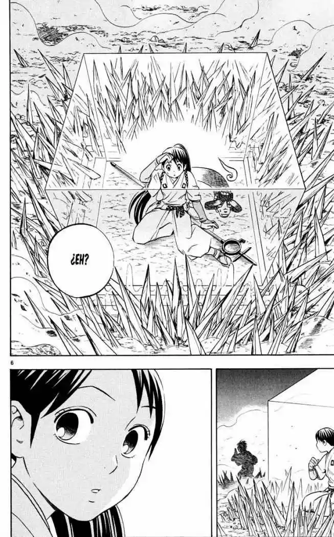 Kekkaishi (Manga) (2004) - Capítulo 45 - Página 5 - LectorTMOo