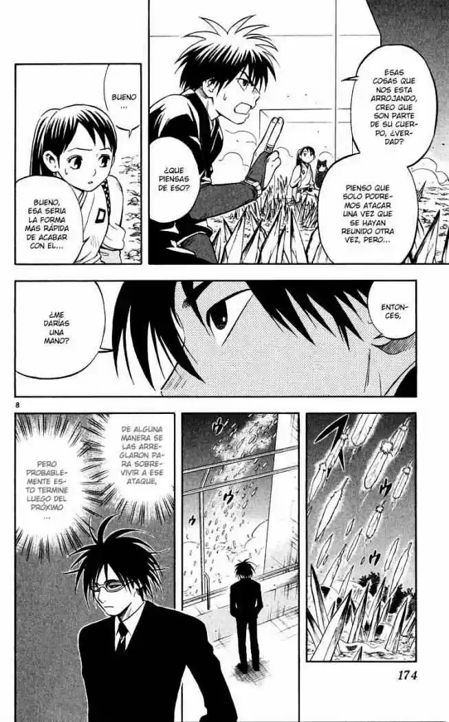 Kekkaishi (Manga) (2004) - Capítulo 45 - Página 7 - LectorTMOo
