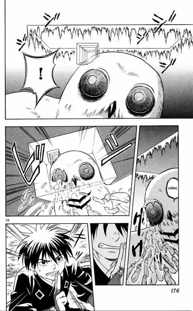 Kekkaishi (Manga) (2004) - Capítulo 45 - Página 9 - LectorTMOo