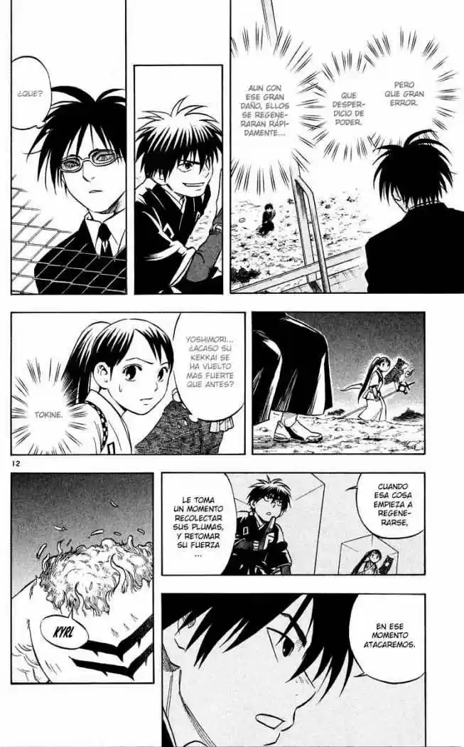 Kekkaishi (Manga) (2004) - Capítulo 45 - Página 11 - LectorTMOo
