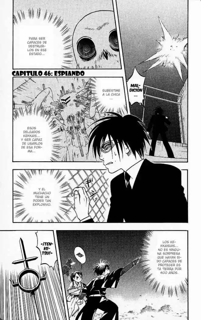 Kekkaishi (Manga) (2004) - Capítulo 46 - Página 4 - LectorTMOo