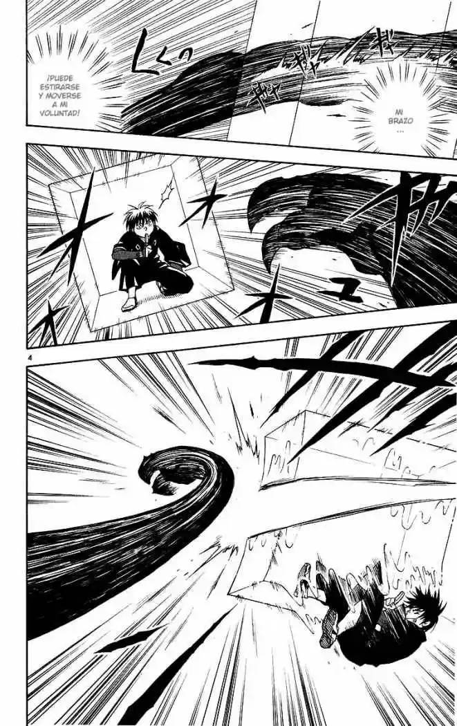 Kekkaishi (Manga) (2004) - Capítulo 47 - Página 3 - LectorTMOo
