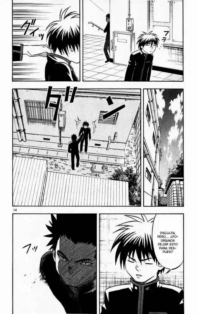 Kekkaishi (Manga) (2004) - Capítulo 48 - Página 14 - LectorTMOo