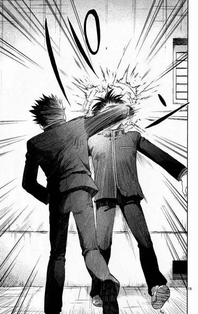 Kekkaishi (Manga) (2004) - Capítulo 48 - Página 15 - LectorTMOo