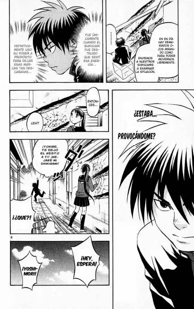 Kekkaishi (Manga) (2004) - Capítulo 49 - Página 5 - LectorTMOo