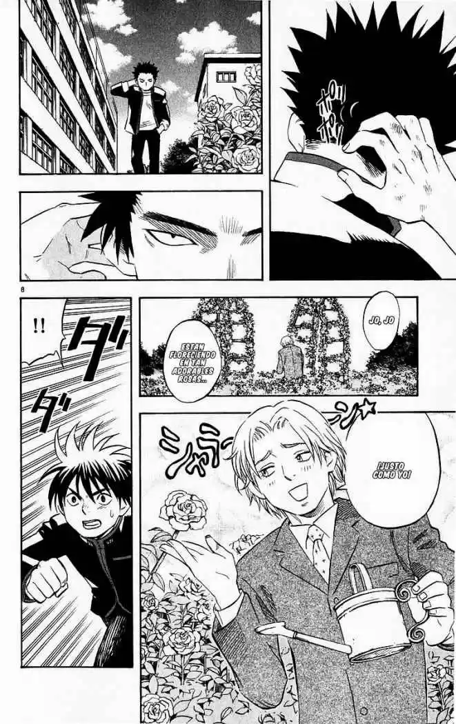 Kekkaishi (Manga) (2004) - Capítulo 49 - Página 7 - LectorTMOo