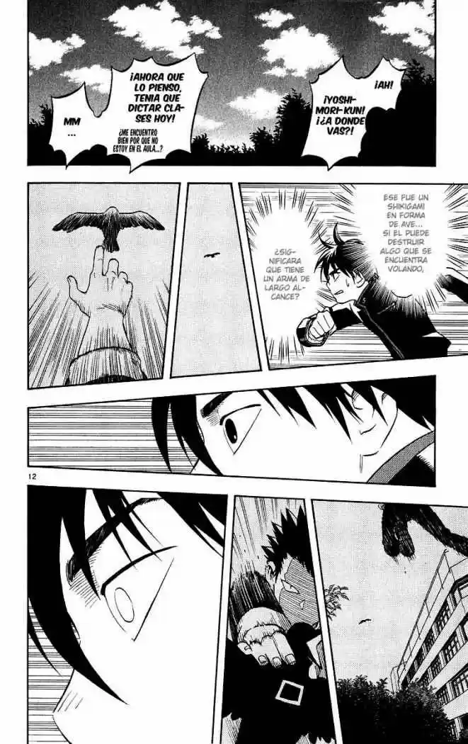 Kekkaishi (Manga) (2004) - Capítulo 49 - Página 11 - LectorTMOo