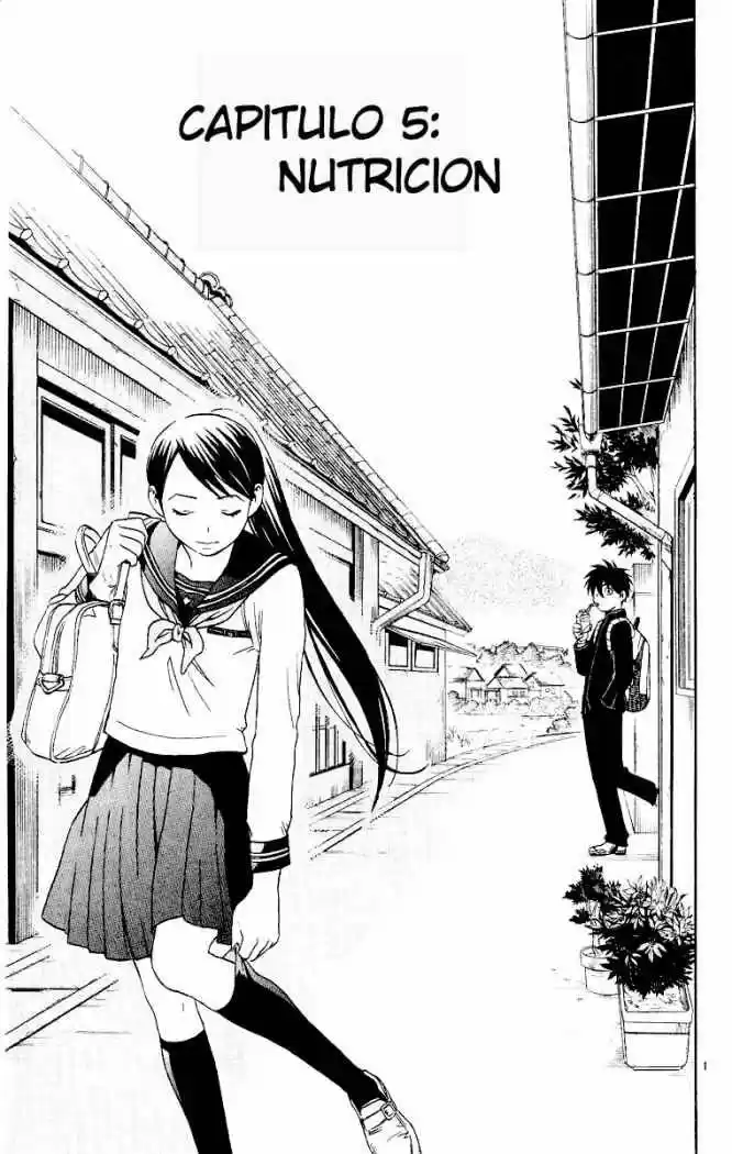 Kekkaishi (Manga) (2004) - Capítulo 5 - Página 1 - LectorTMOo