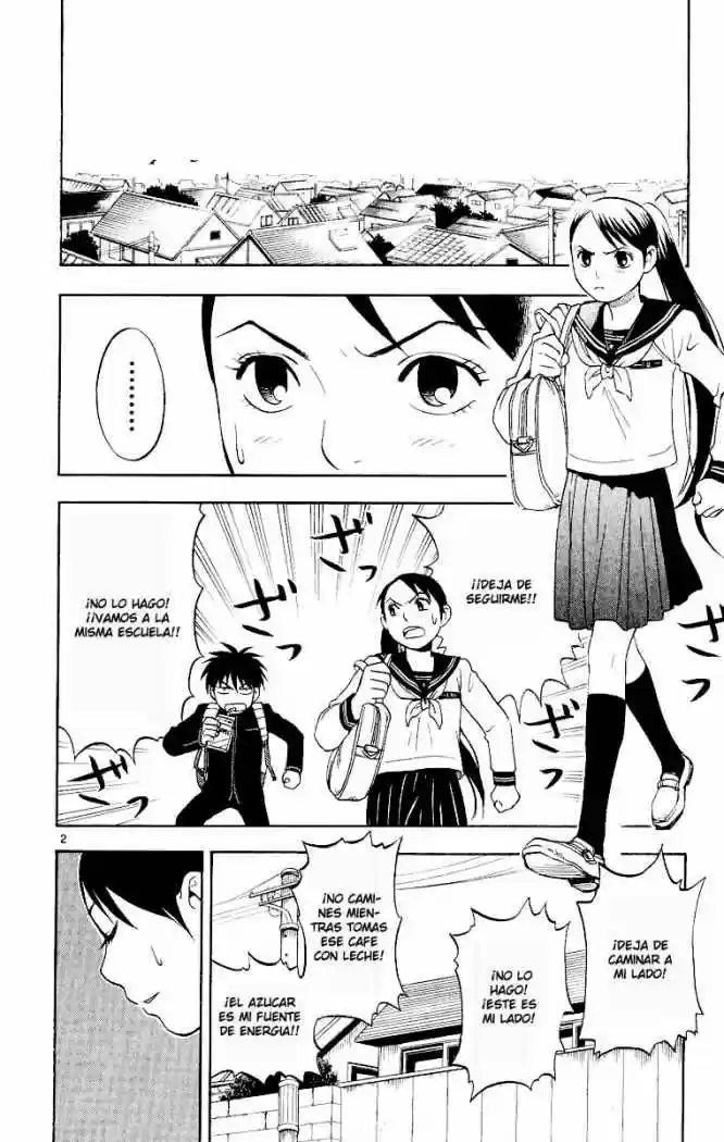 Kekkaishi (Manga) (2004) - Capítulo 5 - Página 2 - LectorTMOo