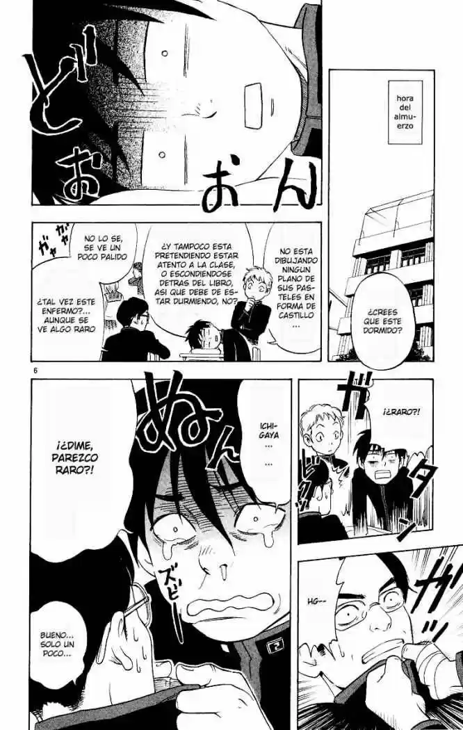 Kekkaishi (Manga) (2004) - Capítulo 5 - Página 6 - LectorTMOo