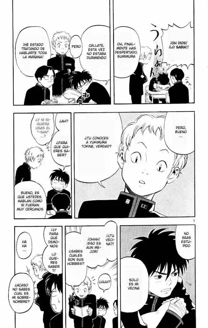 Kekkaishi (Manga) (2004) - Capítulo 5 - Página 7 - LectorTMOo